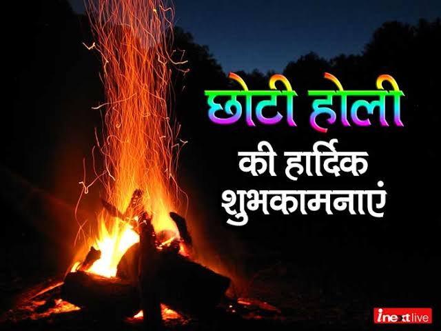 Radhika__Rathod's tweet photo. @Priyanka_2527 https://t.co/27lejdkzPn