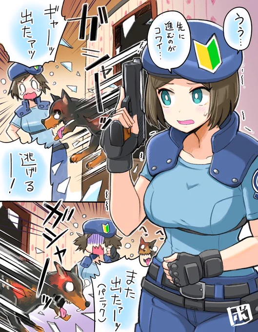 バイオハザードの思い出雑漫画
初心者編

#REBHFun 