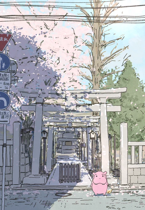 春の神社とカバさん
#カバ #かば #イラスト #神社 #桜 