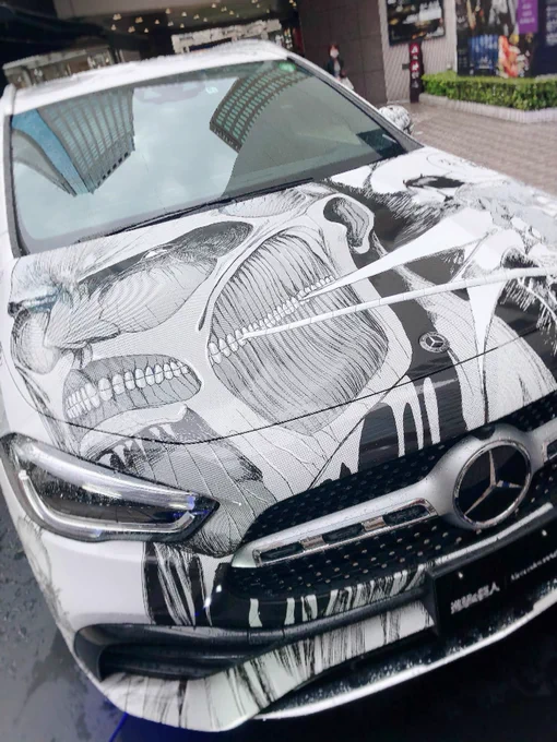 心臓を捧げるカー 