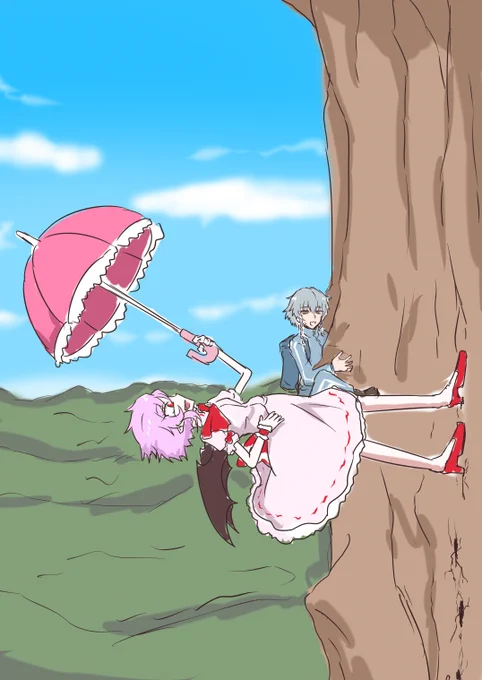 ロッククライミングするメイド長と主人 