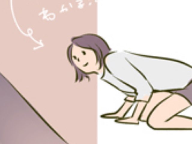 なづいちのtwitterイラスト検索結果 なづいちのtwitterイラスト検索結果