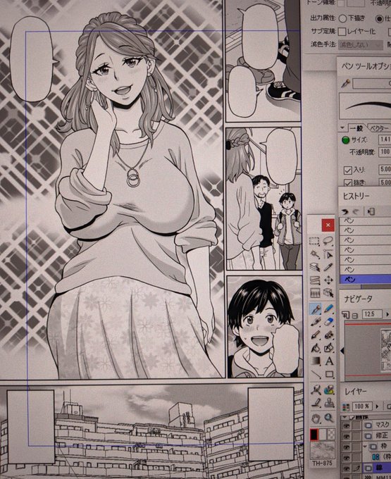 今日から仕上げ作業開始。 