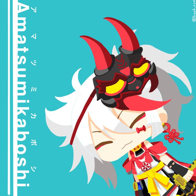 A List Of Tweets Where ゆるドラシル公式 Was Sent As ゆるドラファンアート 1 تحليلات تويتر الرسومية الخاصة بهوتويت Whotwi A List Of Tweets Where ゆるドラシル公式 Was Sent As ゆるドラファンアート 1 تحليلات تويتر الرسومية الخاصة بهوتويت Whotwi