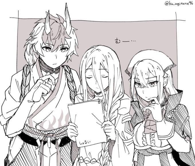 蜘蛛ですが を含むマンガ一覧 いいね順 ツイコミ 仮 蜘蛛ですが を含むマンガ一覧 いいね順 ツイコミ 仮