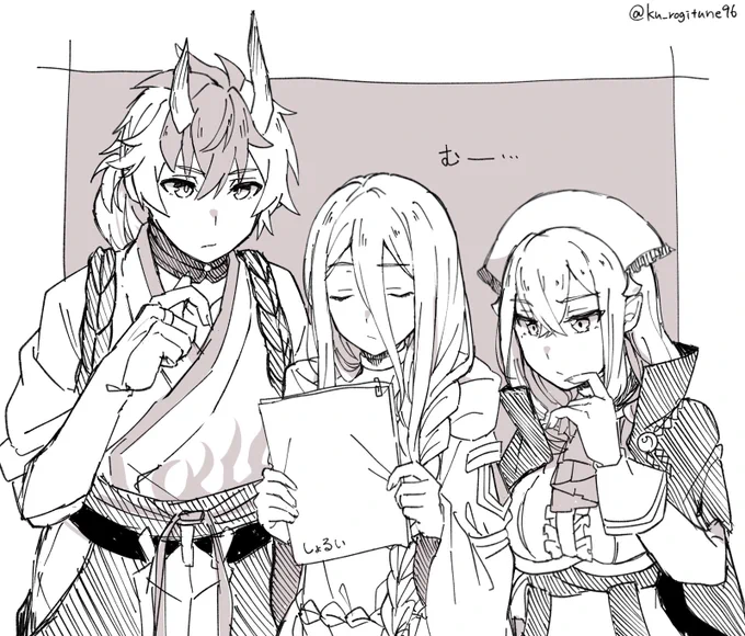 白ソフィ鬼とか魔王とか
酔いまくった勢いで言ってくれたりしないかな…(願望)(捏造)(存在しない記憶)

#蜘蛛ですが 