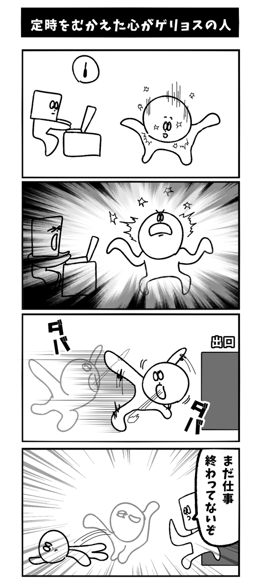 モンスターハンターシリーズ 