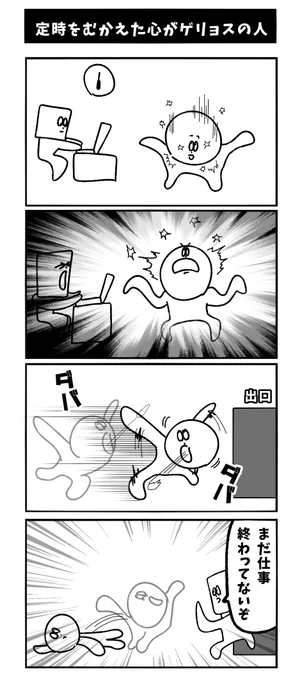 モンスターハンターシリーズ 