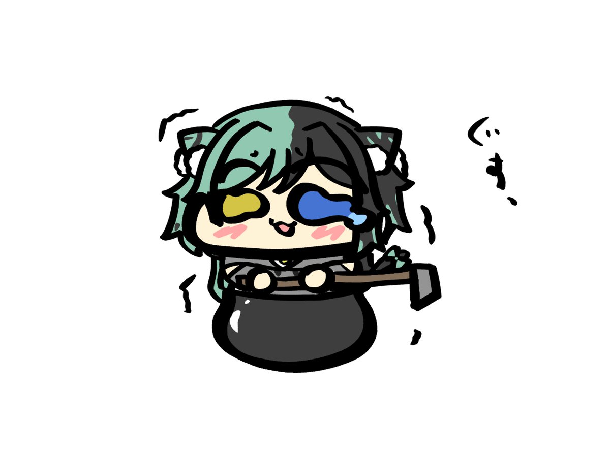 泣いてない猫西もなかさんのイラストです かいたぞもなか ちゃぷりーぬのイラスト 泣いてない猫西もなかさんのイラストです かいたぞもなか ちゃぷりーぬのイラスト