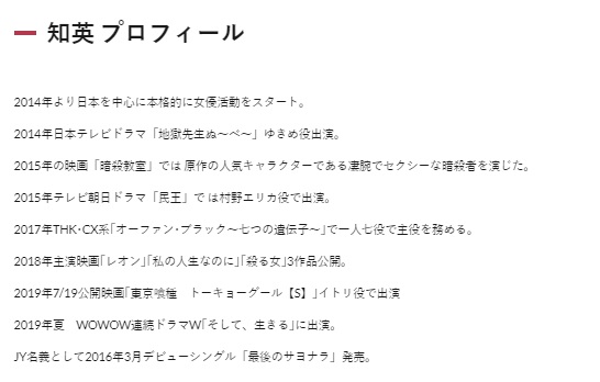 暗殺教室 画像 最新情報まとめ みんなの評価 レビューが見れる ナウティスモーション 暗殺教室 画像 最新情報まとめ みんなの評価 レビューが見れる ナウティスモーション