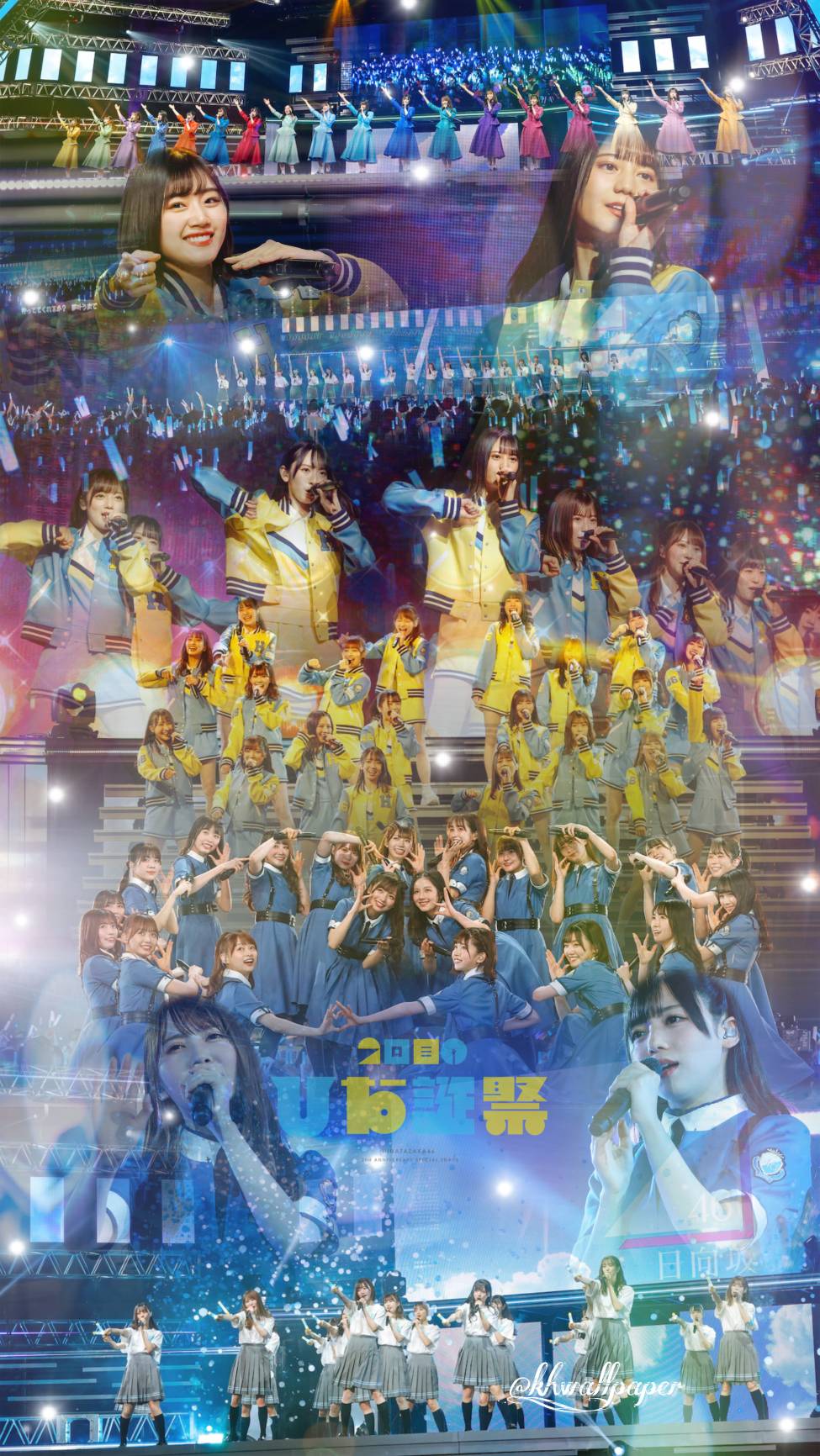 坂道グループの壁紙作る人 新作 日向坂46 デビュー2周年記念 Special 2days Memorial Live 2回目のひな誕祭 ご自由に保存していただいて問題ないですが 無断転載はしないようお願いします 保存する際はフォロー リツイート イイネお願いします