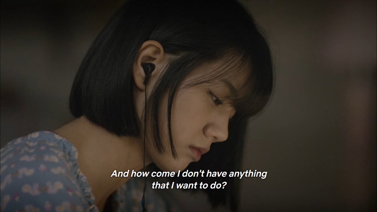 remember when deoksun said this 😟