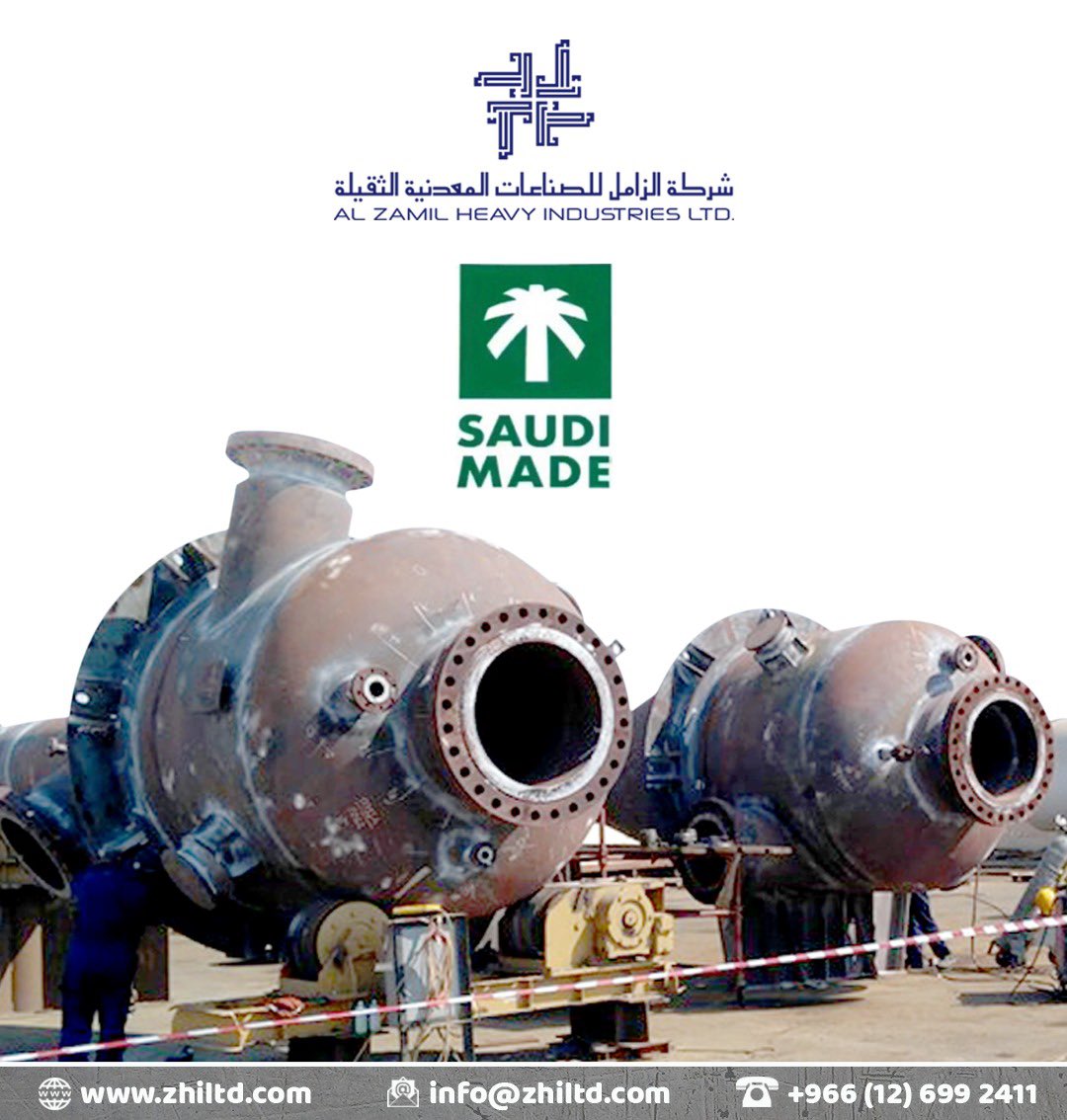Al Zamil Heavy Industries Ltd. tweet media