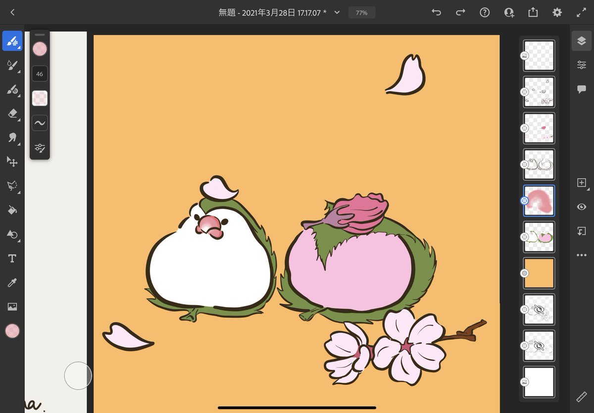 おえかきカナちゃん 錬成中 Illustration Illustrator Adobe Adobefresco Art イラスト好きな人と繋がりたい イラスト 一日一絵 ゆるいイラスト お絵描き スイーツ文鳥 食べ物イラスト 文鳥 春の創作クラスターフォロー祭り T おえかきカナちゃん 錬成中 Illustration Illustrator Adobe Adobefresco Art イラスト好きな人と繋がりたい イラスト 一日一絵 ゆるいイラスト お絵描き スイーツ文鳥 食べ物イラスト 文鳥 春の創作クラスターフォロー祭り T