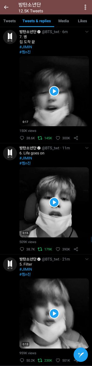 likechizu's tweet photo. Fans ngadain streaming party❌
Idol ngadain streaming party✔ https://t.co/ydfevJLjyO
