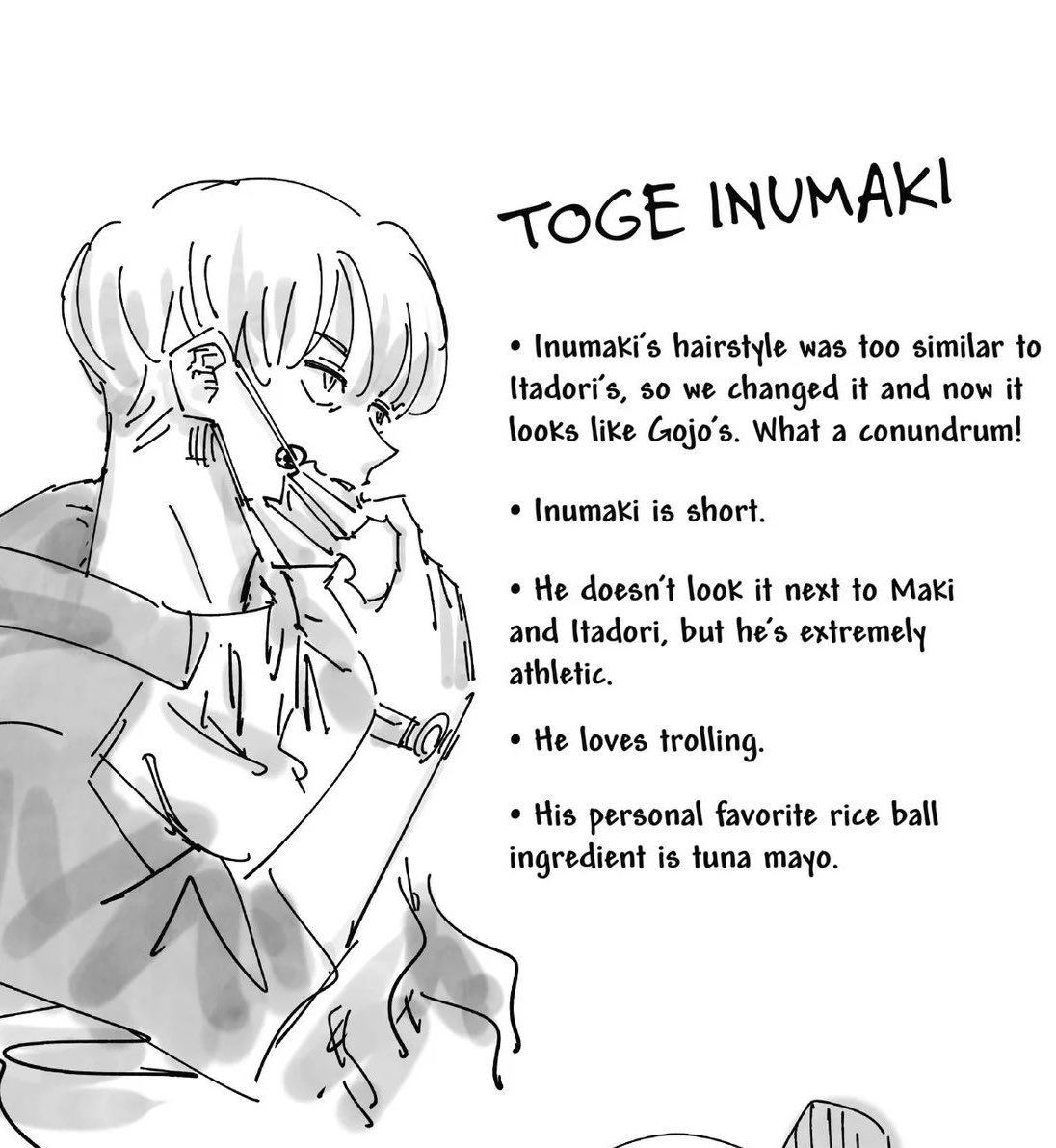 захватило дух значение. лексическое значение слова примеры. история русского языка интересные факты. оз. такаба фумихико.