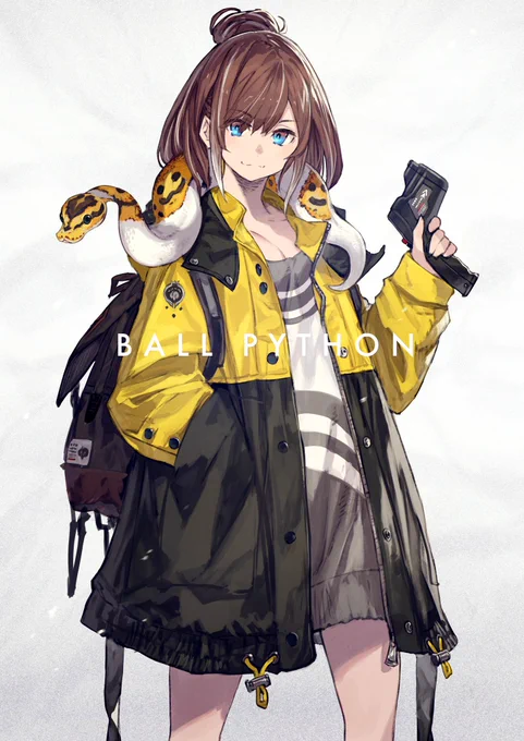 ボールパイソンと女の子 