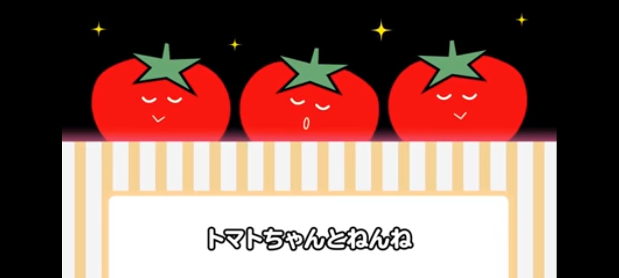 赤ちゃん泣き止む Twitter Search Twitter