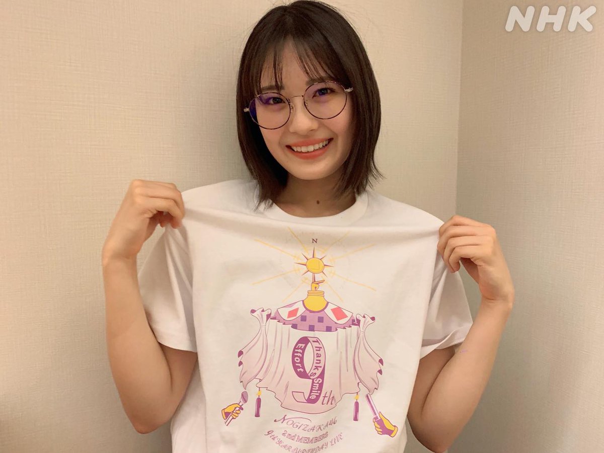 らじらー ファッションチェック 藤森 それライブのtシャツ レイ そうです 2期生ライブのです 藤森 かわいい リスナーにもバスラtレイちゃんをどうぞ Nhkらじらー 乃木坂46 清宮レイ オリラジ 藤森慎吾 シソンヌ 長谷川忍 らじらー ファッションチェック 藤森 それライブのtシャツ レイ そうです 2期生ライブのです 藤森 かわいい リスナーにもバスラtレイちゃんをどうぞ Nhkらじらー 乃木坂46 清宮レイ オリラジ 藤森慎吾 シソンヌ 長谷川忍
