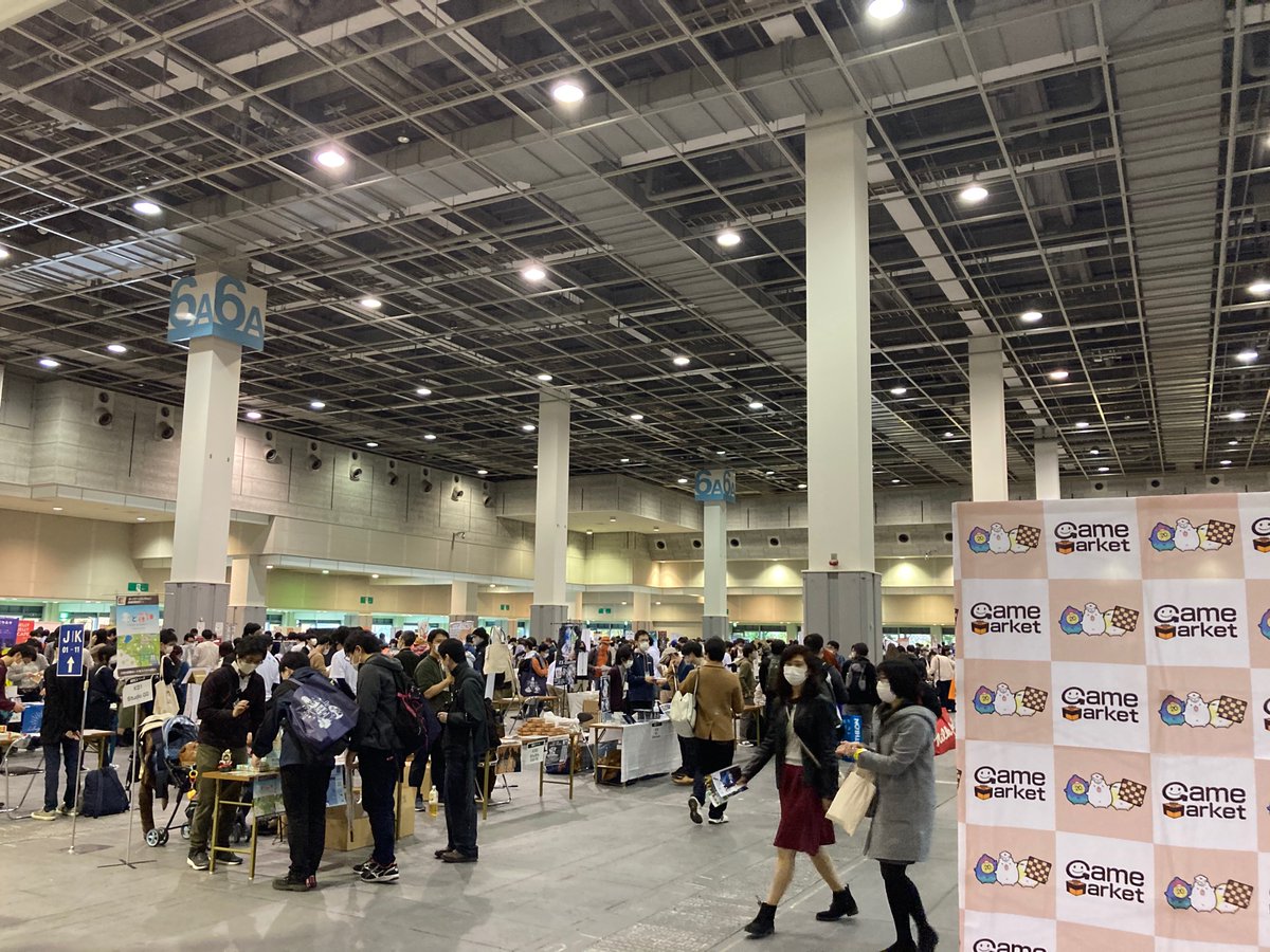 Aコードで行こう Hashtag On Twitter
