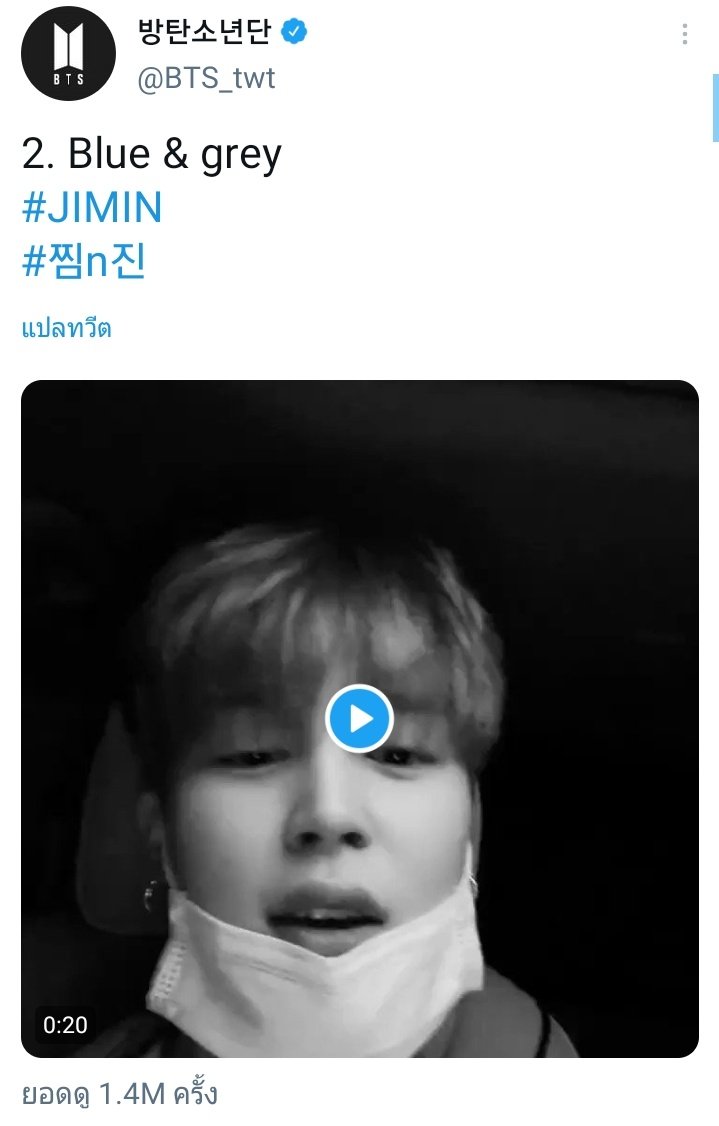 ᴮᴱ𝐀𝐥𝐥 𝐨𝐟 𝐦𝐲 𝐥𝐢𝐟𝐞 (•ㅅ•) tweet media