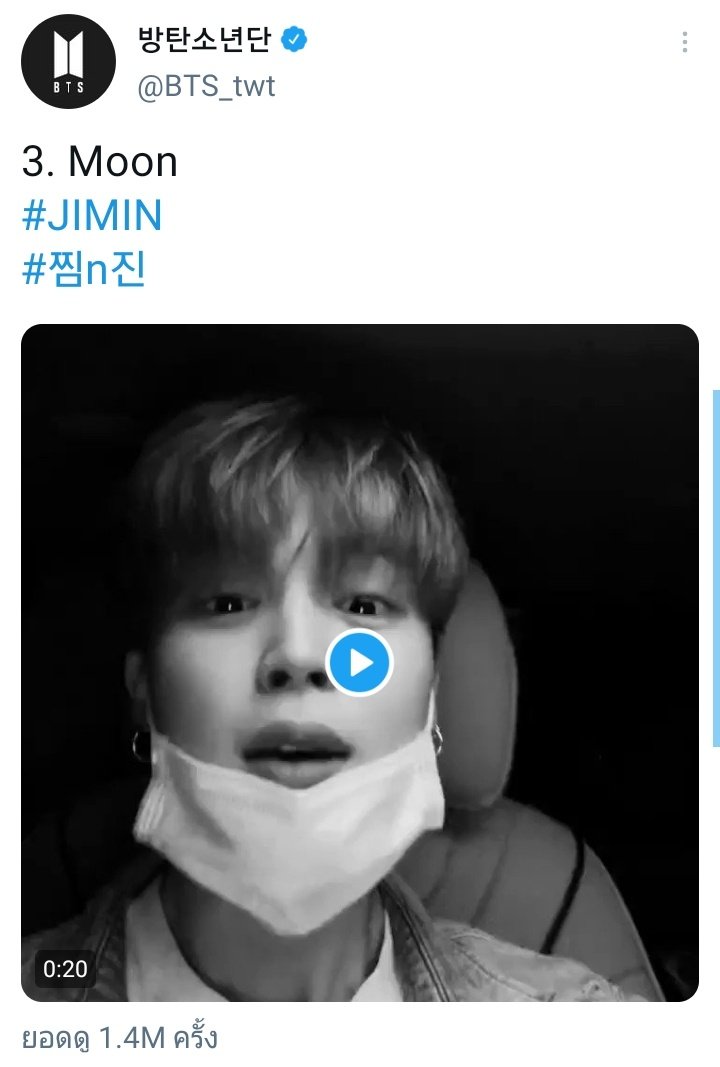 ᴮᴱ𝐀𝐥𝐥 𝐨𝐟 𝐦𝐲 𝐥𝐢𝐟𝐞 (•ㅅ•) tweet media