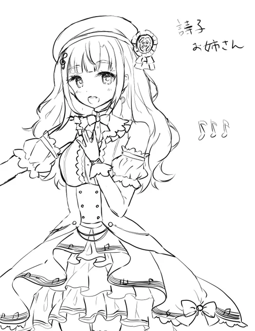 リクエストありがとうございました!!残りのリクエストは明日します!! 