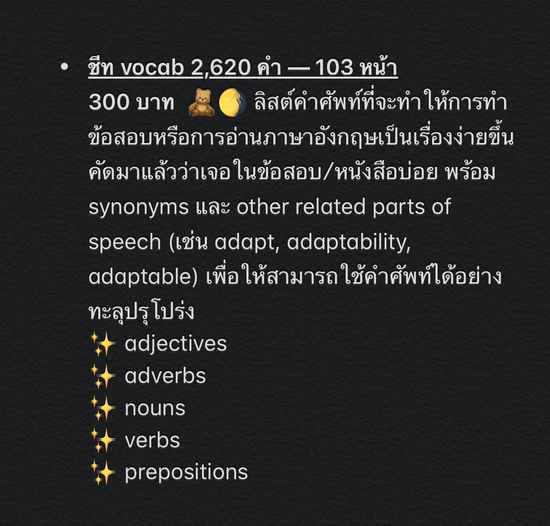 minto🍅 tweet media