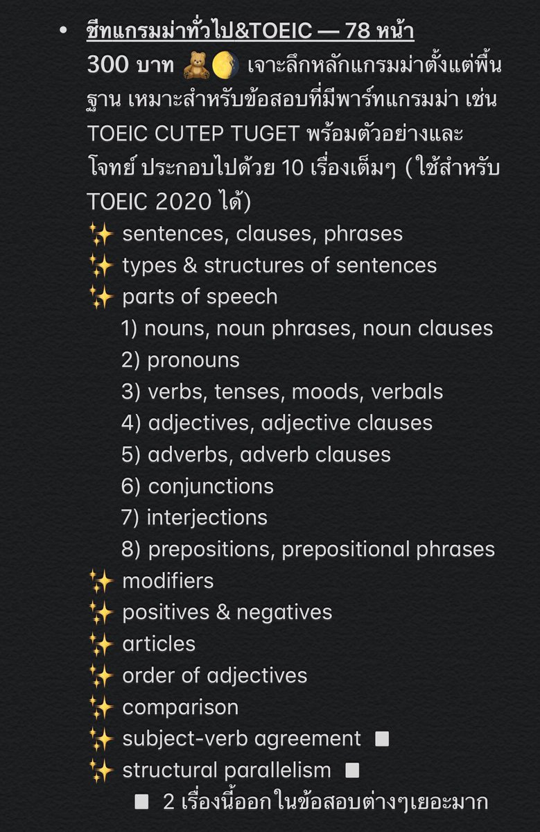 minto🍅 tweet media