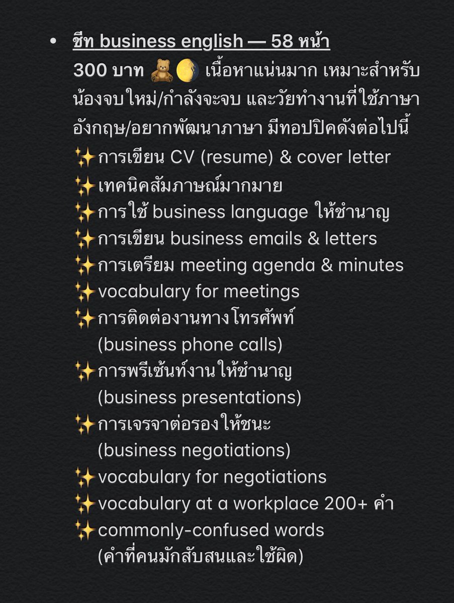 minto🍅 tweet media