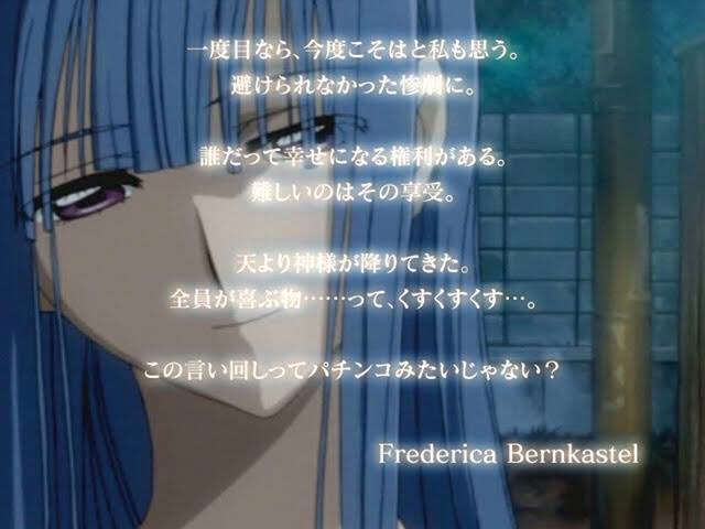 草薙 目指せソロモンマスター Ninja Beep フレデリカ ベルンカステルさんもこの通りよ これは頂の次の叫のプレミア T Co Izruo9nx7f Twitter