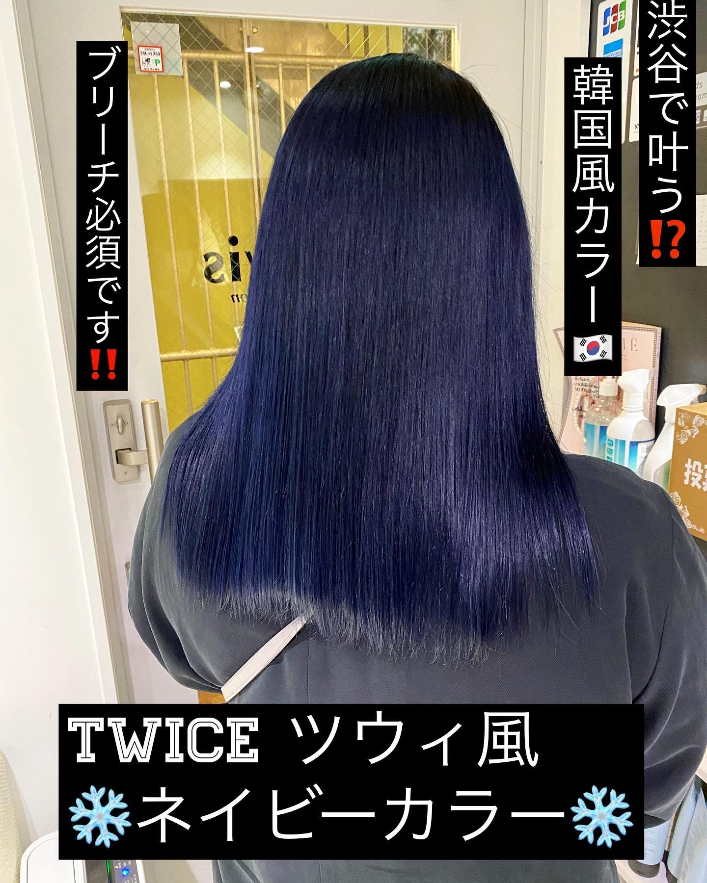縮毛矯正モデル募集 Twitter Search Twitter