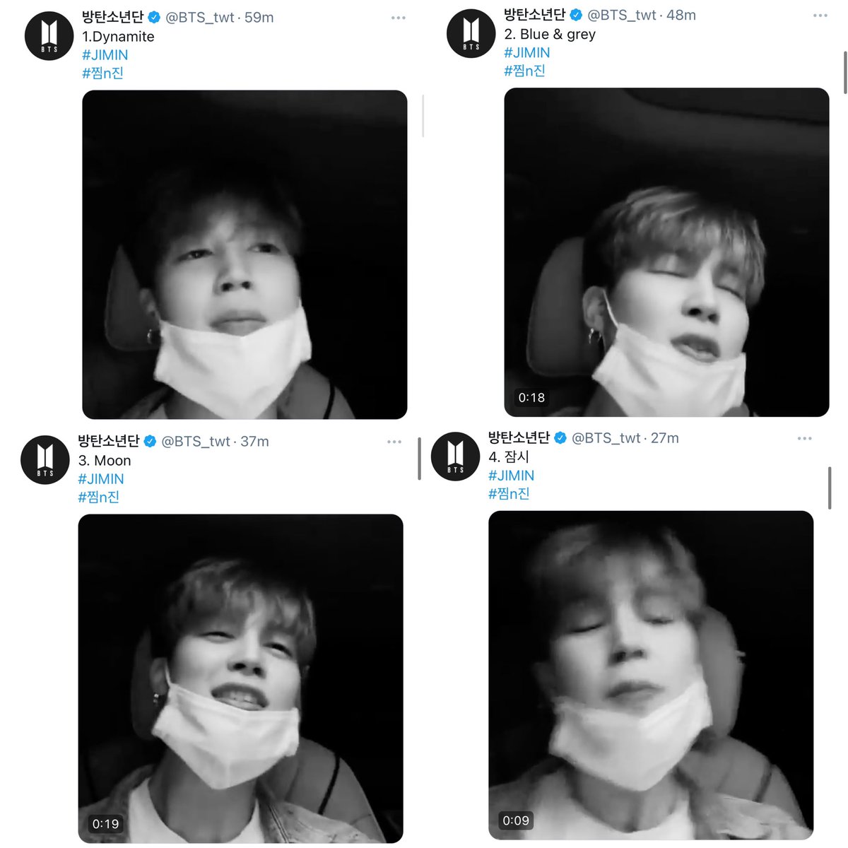 stussyjimin's tweet photo. 7 carpool karaoke like videos from jimin and jin 🥺 we basically had an hour long concert on twt ♡ https://t.co/WNDNu4Dxat