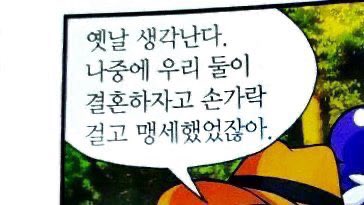 Mgn2J7's tweet photo. 해시태그... 햄뭉 https://t.co/PYiTBiNfLb