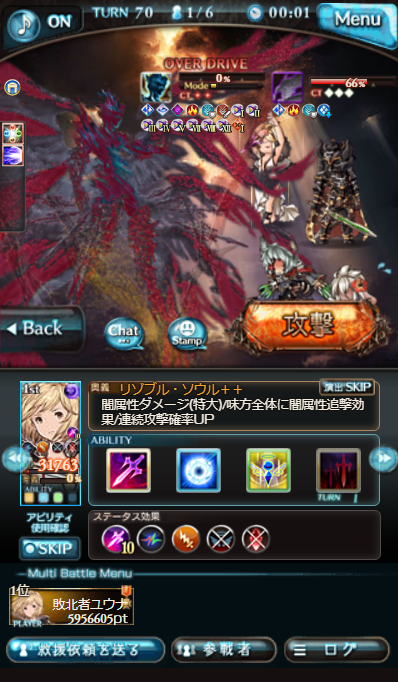 ユウナ Koj 1022 Twitter ユウナ Koj 1022 Twitter