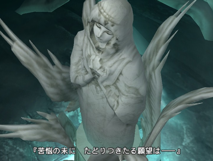 聖母マリアのtwitterイラスト検索結果 古い順