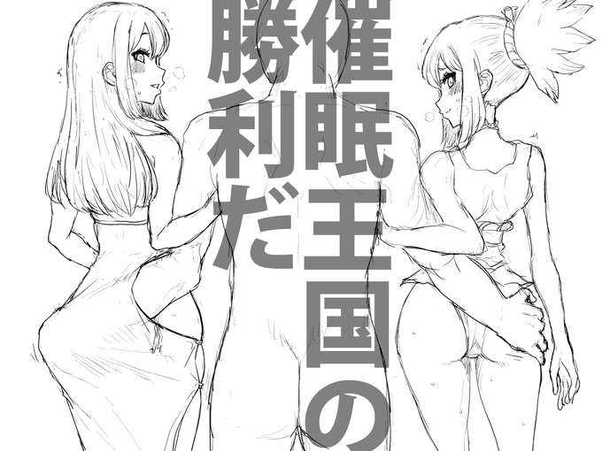 左の奴さん と Golgonz のやりとり 1 Whotwi グラフィカルtwitter分析