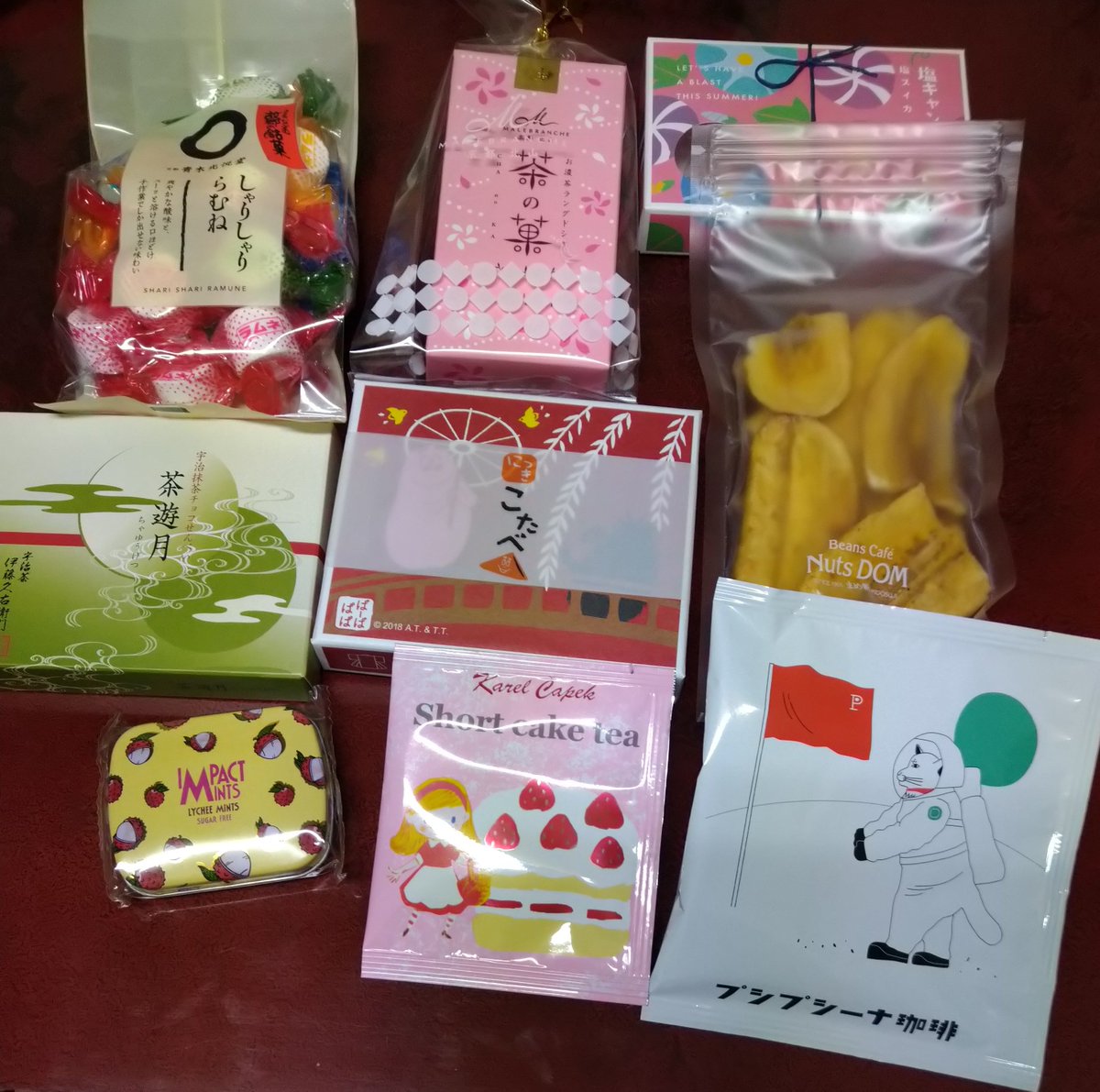 さて、企画発表します(✯ᴗ✯)

今週の僕の歩数を当ててください😭👍

☆範囲は75000歩〜80000歩の間

☆答えは2度までチェンジOK

☆締め切りは30日の21時で♪

☆3名様当選で近かった方からお好きなのを選んでください+お菓子(^q^)

☆フォロワー様、もしくはフォローして頂いて絡んで頂ける方♪