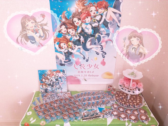 七花少女のtwitterイラスト検索結果