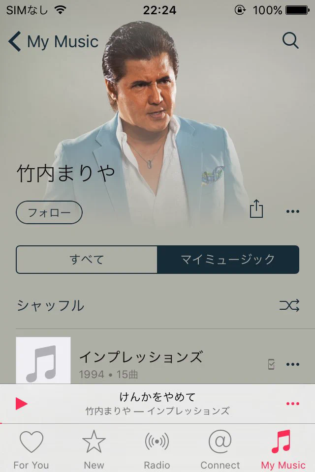 @ActioSurrealism レアキャラです 