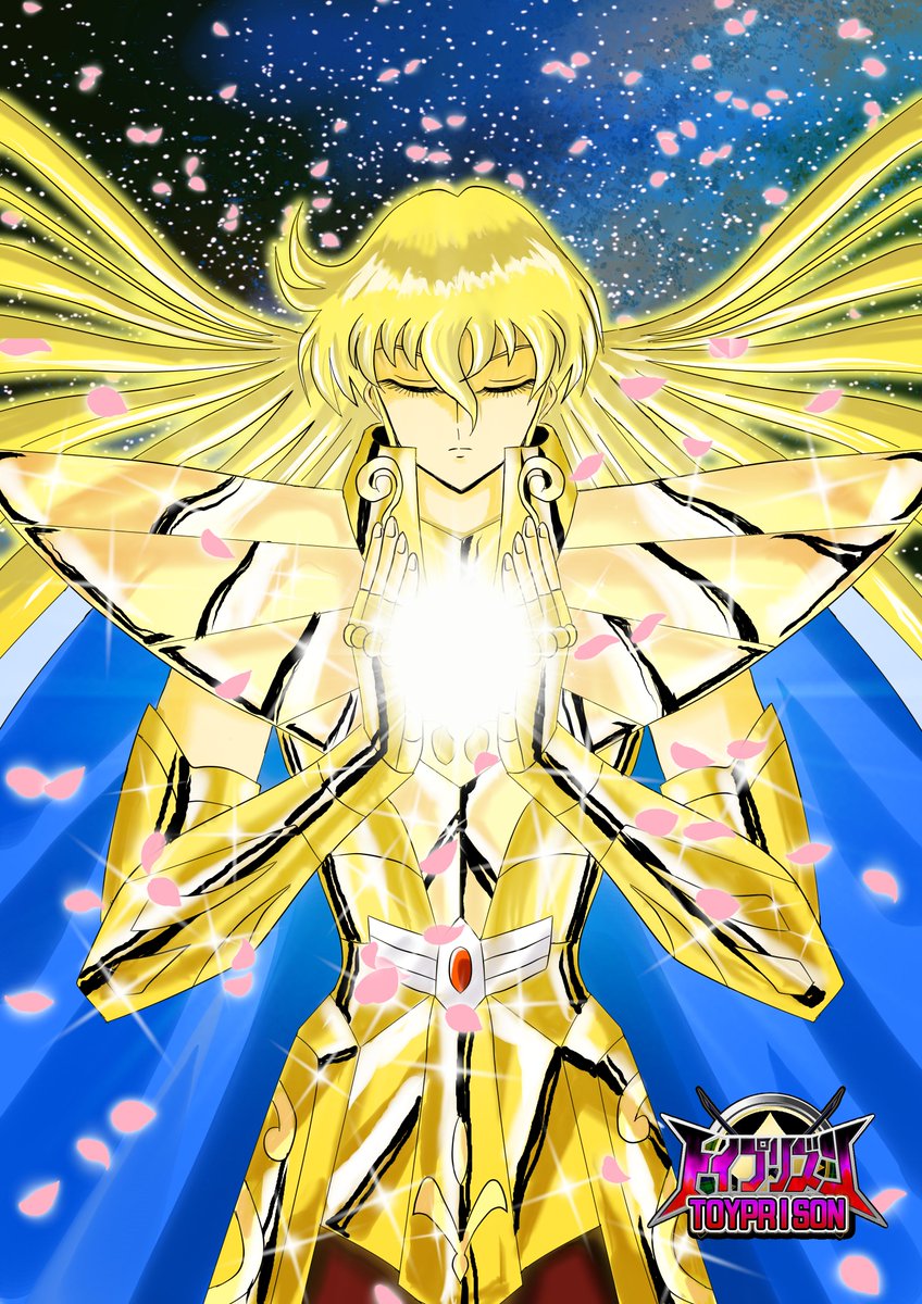 イラスト バルゴ シャカ 聖闘士星矢 ゴールドセイント ウイスキー
