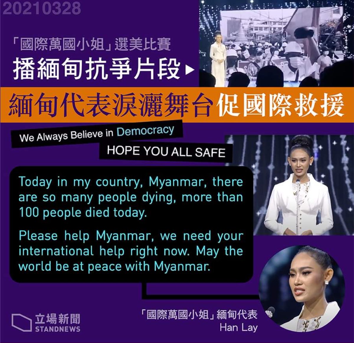 saturnly's tweet photo. @cnnbrk #PleaseHelpMyanmar https://t.co/xisi9zwGbn