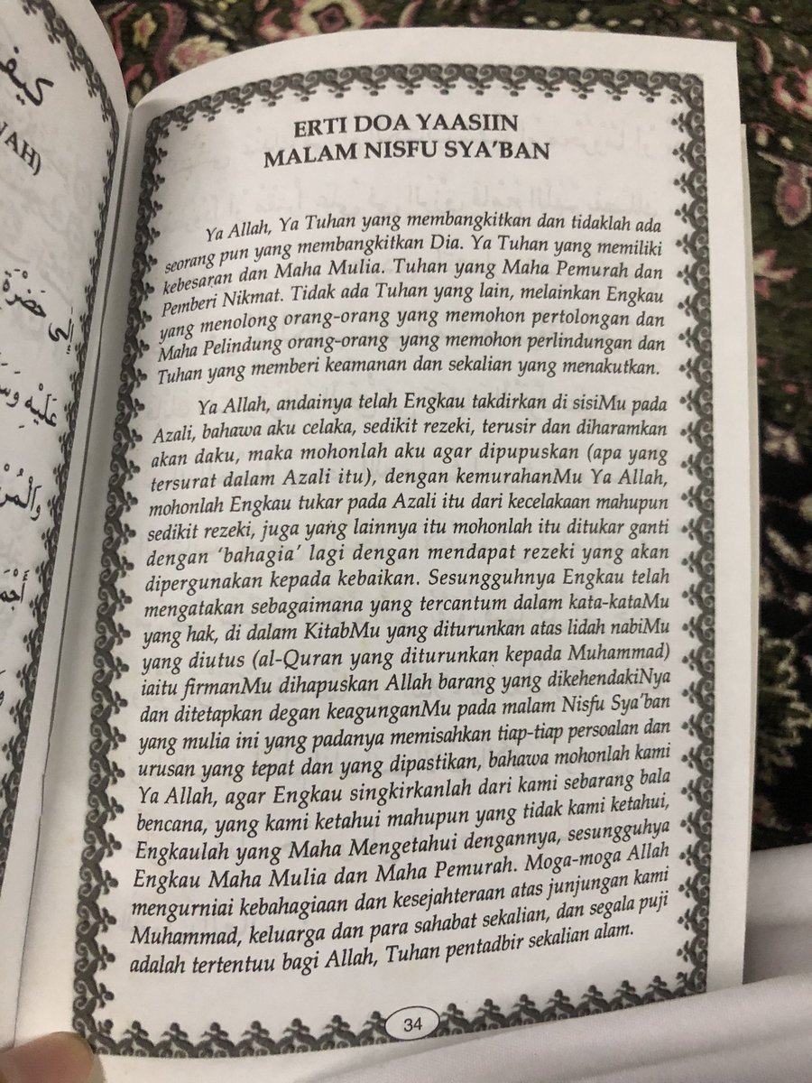Izz tweet media
