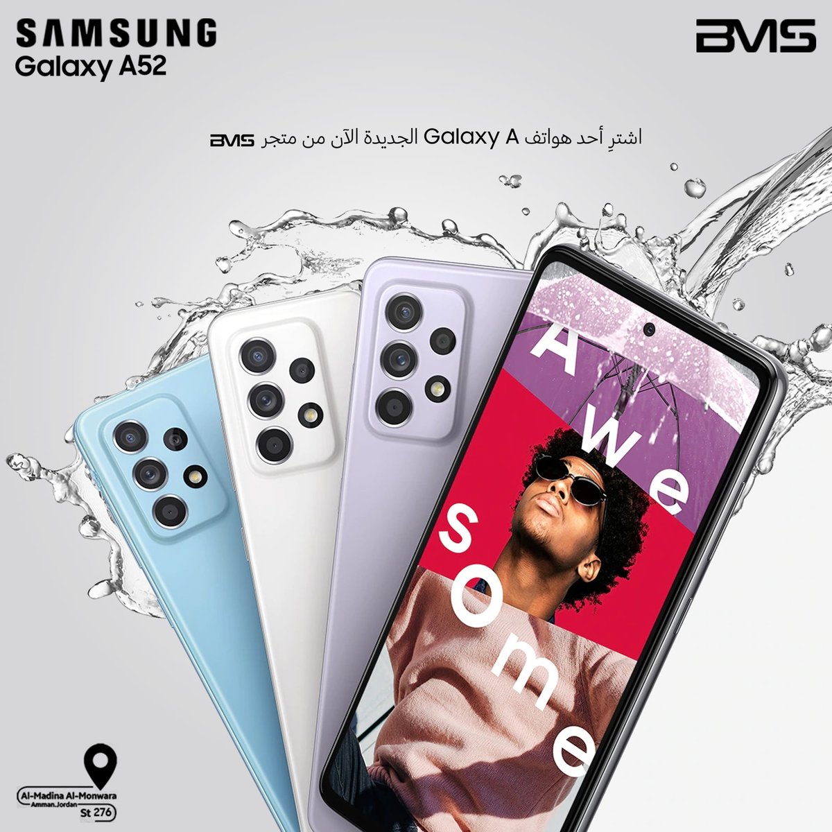 Bmsmena's tweet photo. #A52
#Now you can do a lot at the same time…, playing for HOURS with a very high speed and performance!!!
All of this is available with 👇🏻👇🏻
- 8NM Octa 2.3 GHz processor
- RAM up to 8 GB with 256 GB storage memory
- 4,500 mAh battery that lasts all day.
#BMS #a521launch https://t.co/H9K3XOHkjm