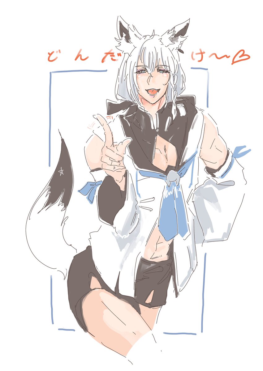 今週まとめ その1 