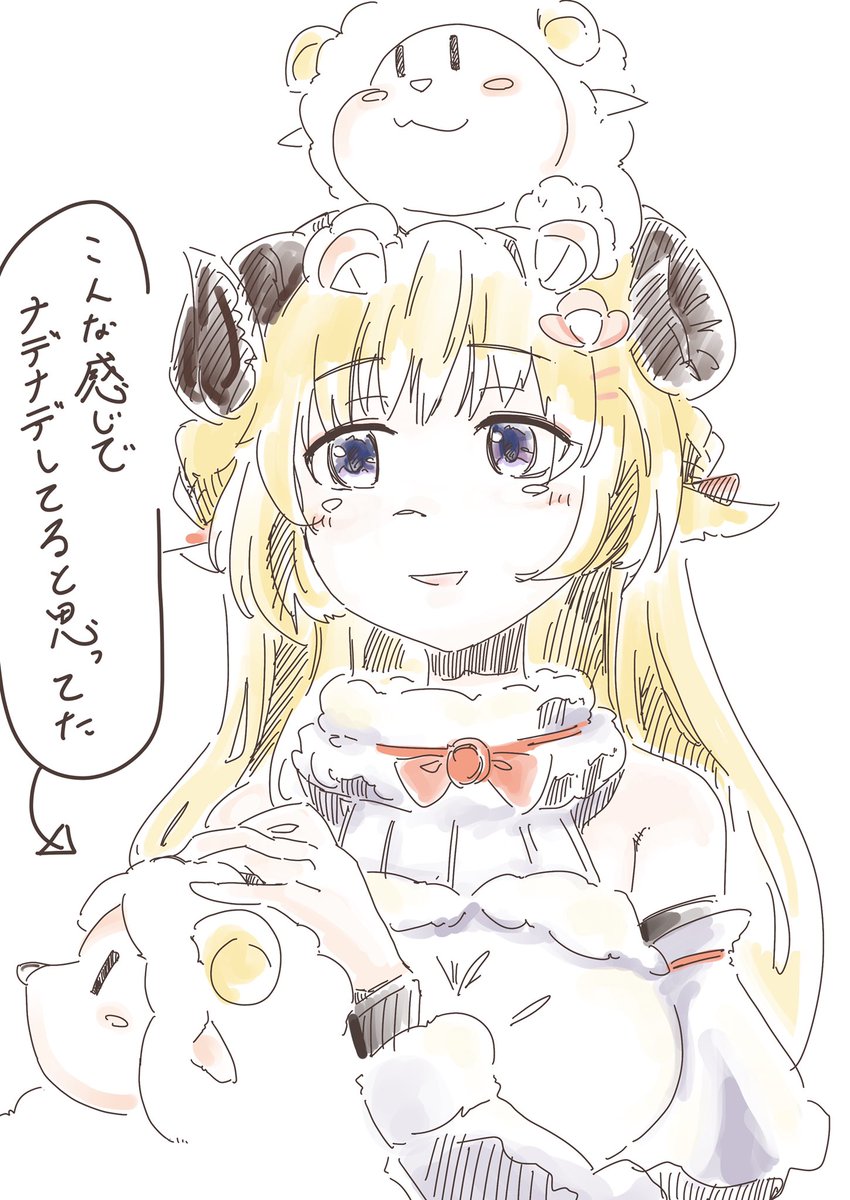 今週まとめ その1 