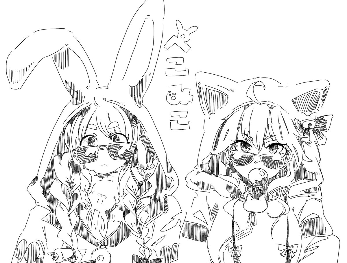 今週まとめ その1 