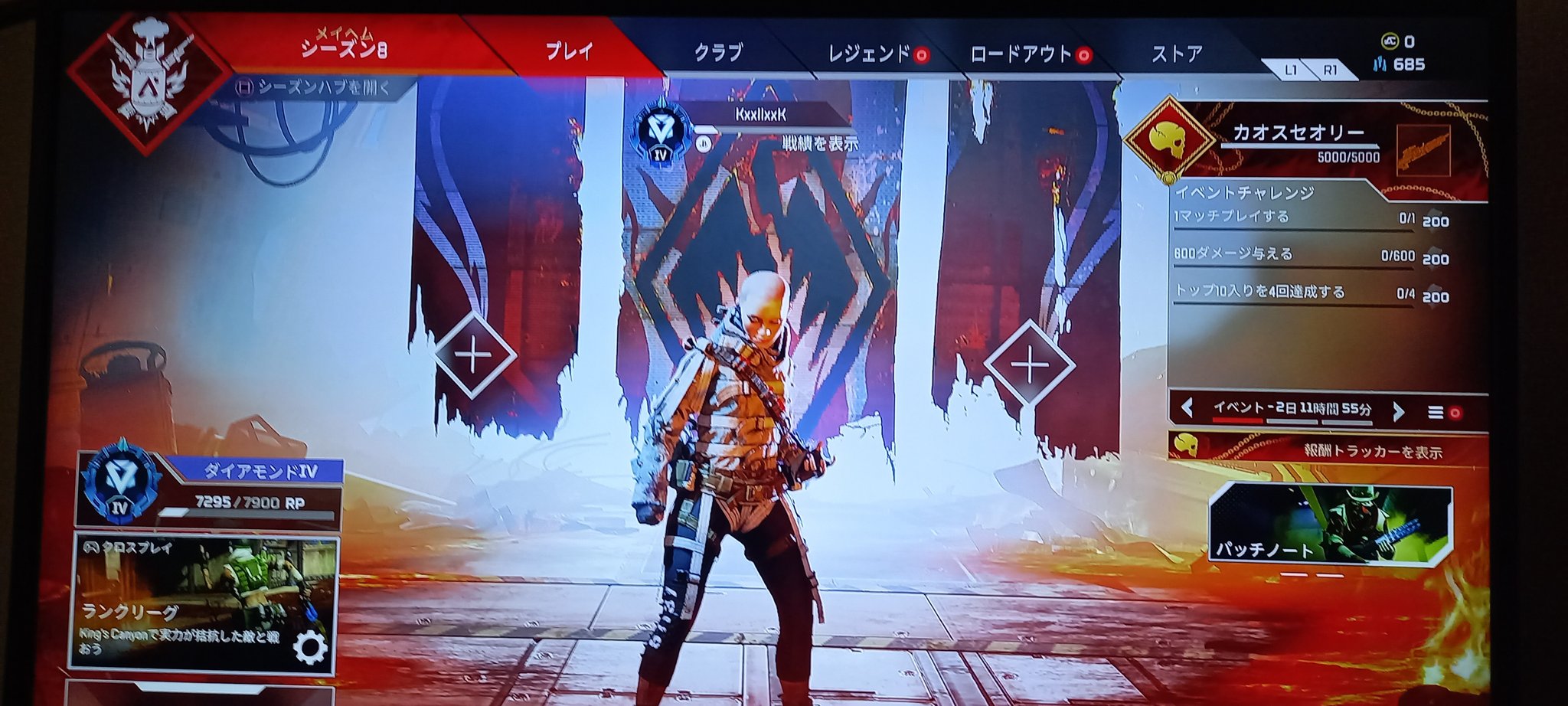 Apex代行 Darkrai Com Twitter