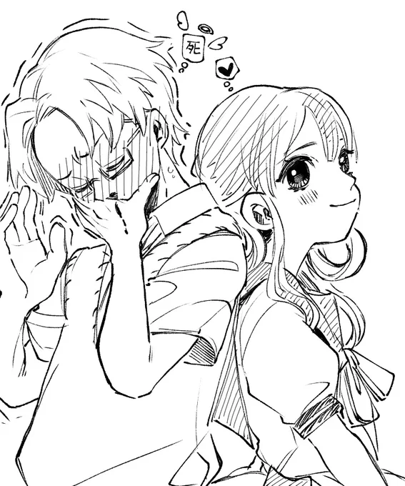 @karumiya そっっ尊敬サレテイタ????\(^-^)/(゜〇゜;)????? 