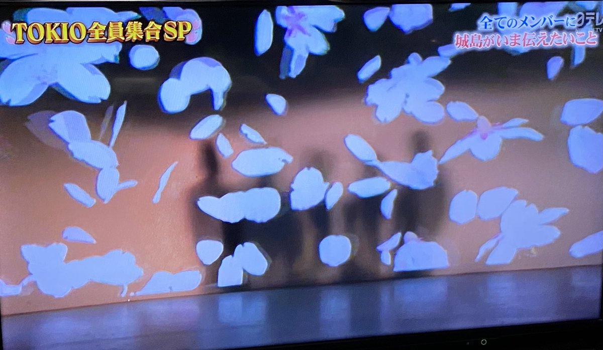 mana_kanj8's tweet photo. 型は4人なのに、影は5人なの泣けるでしょまじで
#鉄腕DASH
#TOKIO https://t.co/HVDHwnPPee